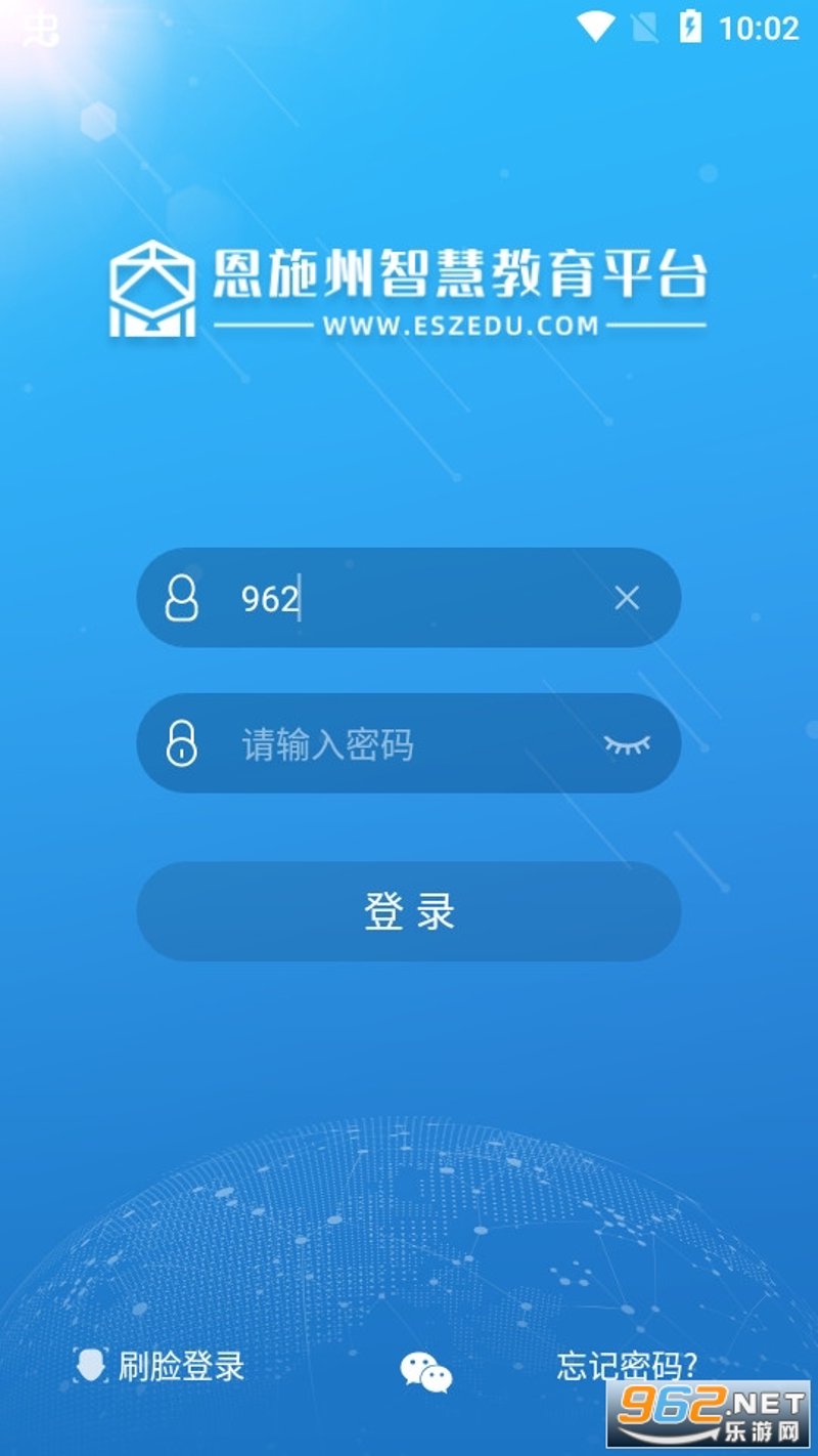 STEM课程开发：培养未来科技创新人才的关键路径